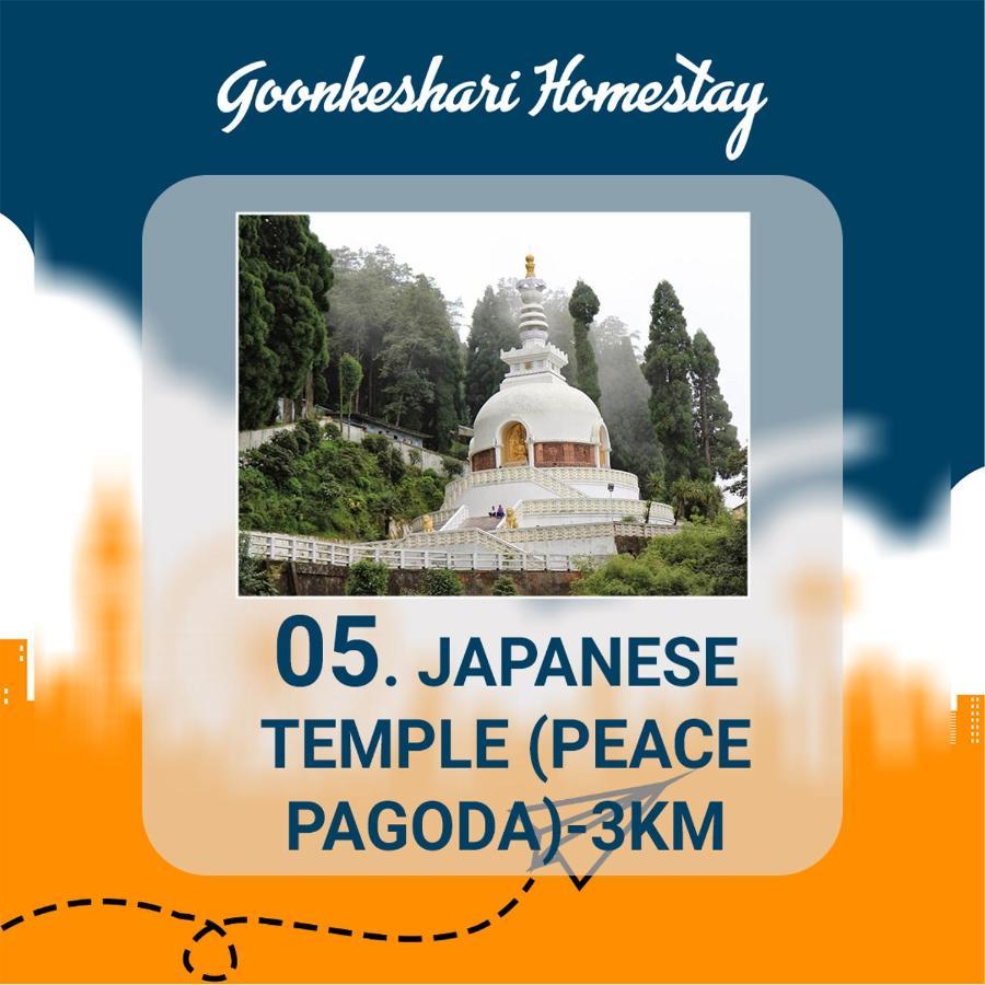 Homestay Goonkeshari Ghum