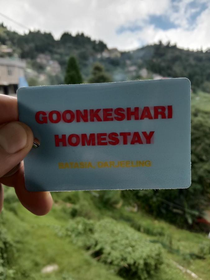 Goonkeshari * Ghum