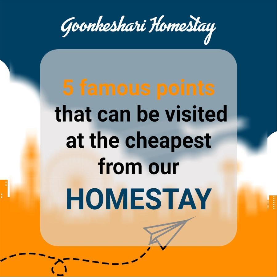 Homestay Goonkeshari