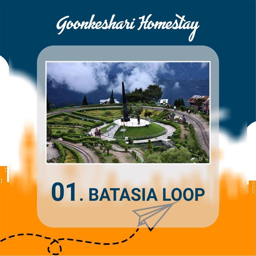 Goonkeshari * Ghum
